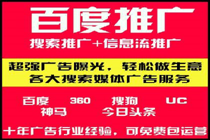 探讨充值返点在移动支付中的风险与机遇
